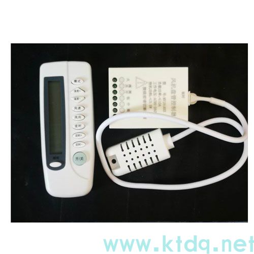 無線暗藏式風(fēng)機(jī)盤管溫控器@型號參數(shù)@液晶溫控器說明書(圖2)
