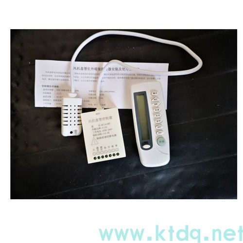 無線暗藏式風(fēng)機(jī)盤管溫控器@型號參數(shù)@液晶溫控器說明書(圖3) 無線暗藏式風(fēng)機(jī)盤管溫控器@型號參數(shù)@液晶溫控器說明書(圖3)