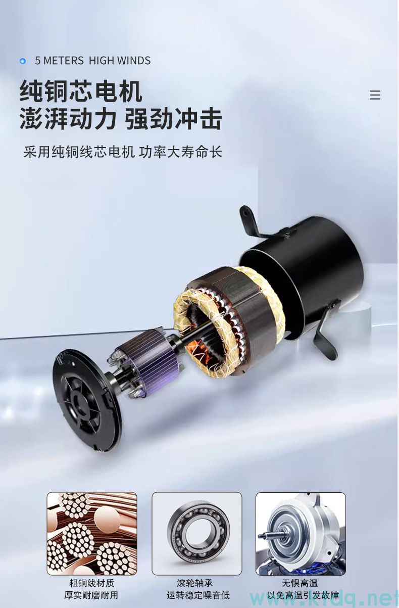 臥式暗裝風機盤管(圖4)