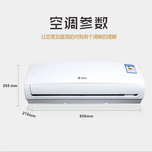 青海壁掛式風機盤管@風機盤管廠家@風機盤管品牌@風機盤管型