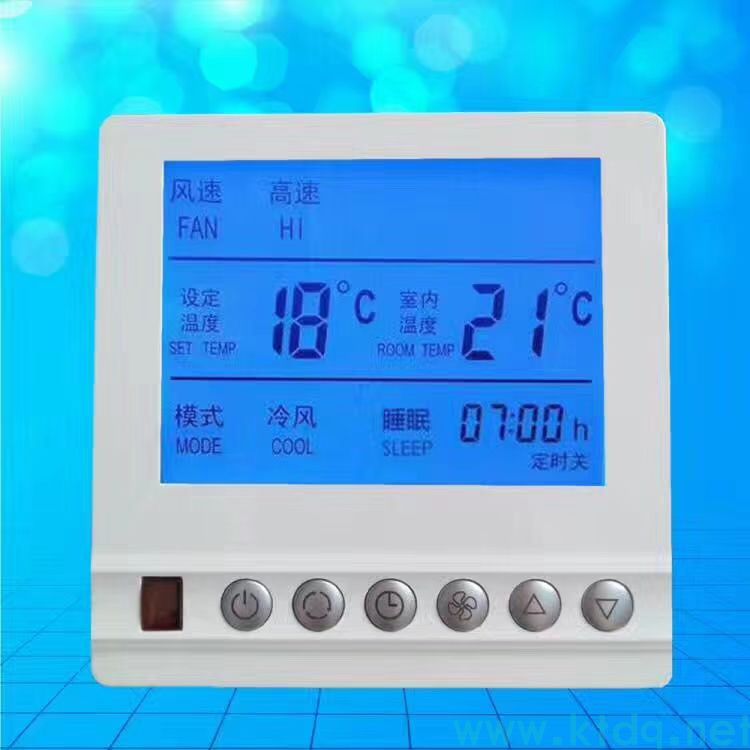 甘肅什么是中央空調